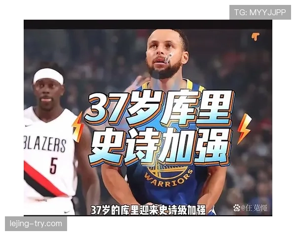 篮球员在防守时怎么判定手部接触是否构成犯规？