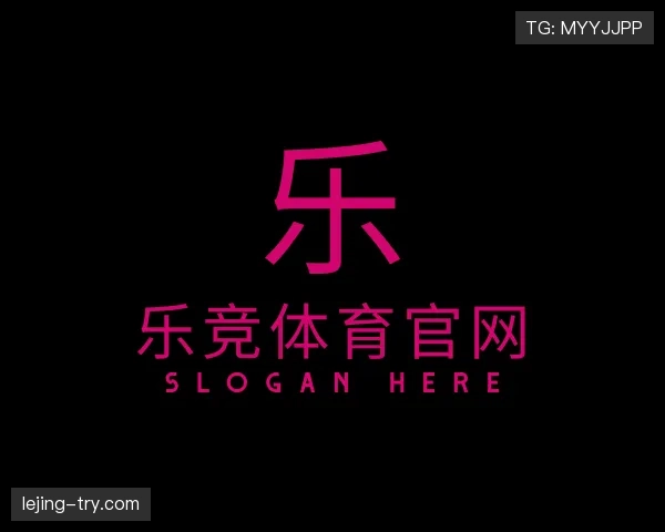 知道乐竞体育